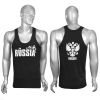 Майка черная с надп. краской Russia (National team)