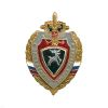 Значок мет. ВВ Олень (серия серый щит ВВ России)