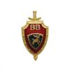 Значок мет. ВВ Олень (серия красн. щит ВВ)