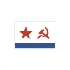 Флаг ВМФ СССР (70х105 см)
