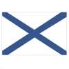 Флаг Андреевский (70х140 см)