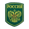 Шеврон пластизолевый Россия (5-уг. с гербом) зеленый