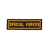 Нашивка на грудь пластизол. Special forces