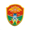 Шеврон вышит. КПП г. Выборг (щит с симв.)