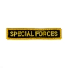 Нашивка на грудь вышит. Special forces