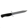 Нож Разведчика (сувенирный) 27 см