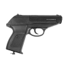 Пистолет Gamo P-23