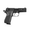Пистолет Walther CP 88-4 (416.00.00)