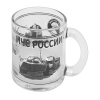 Кружка стекло (0,3 л) МЧС России (Предотвращение, спасение, помощь)