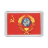 Магнит пластиковый Флаг СССР с гербом
