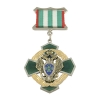 Медаль За отличие в пограничной службе 1 ст.