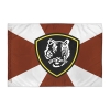 Флаг ВВ Тигр (90x135 см)