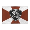 Флаг ВВ Конь (90x135 см)