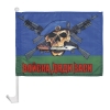 Флажок на автомобильном флагштоке Войска дяди Васи (на фоне флага ВДВ)