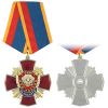 Медаль За заслуги СКМ МВД России