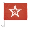 Флажок на автомобильном флагштоке ВМФ СССР Гюйс
