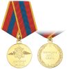Медаль Ветеран МВД (Порядок Долг Честь) с удостоверением НОВ-770