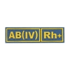 Нашивка на грудь пластизол. Гр. кр. AB (IV) положит. (голуб.) желтая краска