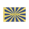 Флаг Воздушно-космических сил (40x60 см)