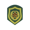 Шеврон пластизолевый СА обр. 1969 г. Пограничные войска