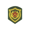 Шеврон вышит. СА обр. 1969 г. Пограничные войска