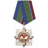 Медаль 90 лет транспортной милиции МВД РФ (лучи с накладкой, залитой смолой) с общей символикой (поезд, самолет, корабль)