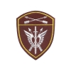 Шеврон вышит. Росгвардия Сибирский ВО (СОБР), шт