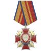 Медаль За заслуги ГПС МЧС (красный крест с накладками, заливка смолой)