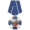 Медаль 15 лет службе охраны 1994-2009 (ФСИН МЮ России) син. крест с накл., заливка смолой