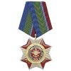 Медаль 90 лет транспортной милиции МВД РФ 1919-2009 (красный крест с лучами, заливка смолой) с эмблемой ВОСО