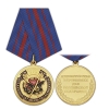 Медаль Уголовный розыск МВД РФ 100 лет  (МВД РФ)