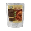 Консервы обеденные Свинина с горохом (250 г) (готовое блюдо в фольге)