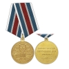 Медаль  100 лет транспортной полиции МВД России 1919-2019