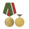 Медаль 40 лет операции  “Шторм 333” 27.12.1979 г