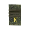 Ф/пог. русская цифра с нашит. текстильным галуном оливковым (сержант + “К” (желт)