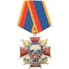 Медаль 90 лет Уголовному розыску МВД России 1918-2008 (красн. крест с накл., заливка смолой)