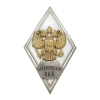 Значок мет. Михайловская ВАА (ромб РФ белый, орел без щитка) гор.эм.
