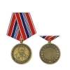 Медаль Пирогов Н.И. (Основоположник русской военно-полевой хирургии)