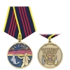 Медаль За улов. Лучшему рыбаку