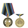 Медаль За службу в военной разведке (МО РФ)