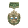 Медаль Пограничная застава П-Камчатский ПО (зел.)
