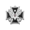 Основание к медали ДМБ (орел, черный крест) серебр.