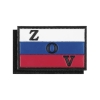Шеврон пласт ZOV (надпись на триколоре) 50х80 мм на липучке (черн. фон)