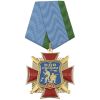 Медаль 80 лет ВДВ России 1930-2010 (красн. крест с накладками, смола)