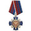 Медаль 90 лет военной контрразведке 1918-2008 (синий крест с накл., смола)