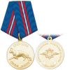 Медаль 100 лет кинологическим подразделениям 1909-2009 (МВД)