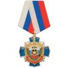 Медаль 55 лет вневедомственной охране 1952-2007 (синий крест с накл., смола)