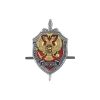 Значок мет. ФСБ с накладным орлом РФ (мельхиор, хол. эм.) на "усах"