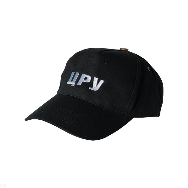 Бейсболка черная вышитая ЦРУ