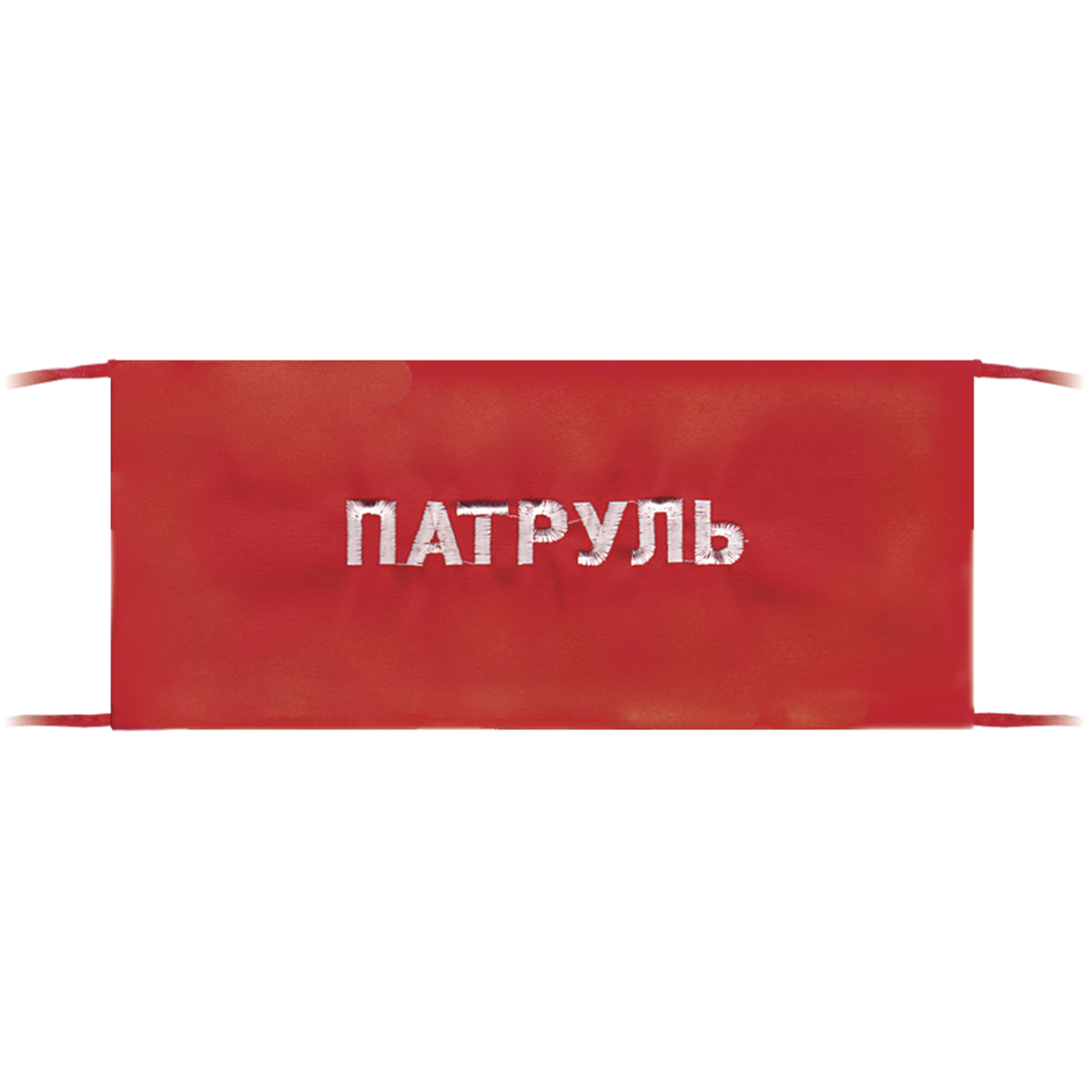 Повязка на рукав красная Патруль Повязка на рукав красная Патруль